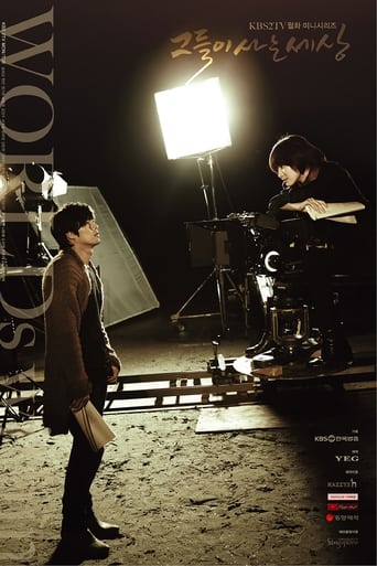 91传媒《蘑菇视频电脑版》免费在线观看